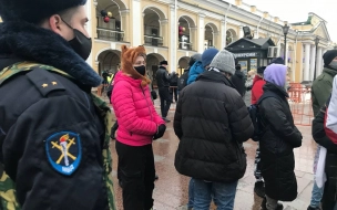 После митингов в Петербурге сменился глава Центра "Э"