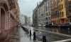 В Петербурге ожидается ухудшение погодных условий 12 октября