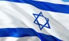 Премьер Израиля пригрозил "высокой ценой" устроившим ночной обстрел