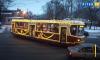 В Петербурге возобновил работу туристический трамвай