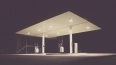 Цены на газ в Европе обвалились из-за восстановления ...