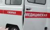 В Москве сделали операцию ребенку, пострадавшему при стрельбе в Казани