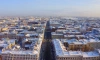 В Петербурге 24 ноября ожидается усиление ветра до 17 м/с