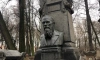 Губернатор возложил цветы к могиле Федора Достоевского