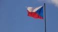 Чехия потребовала от России компенсацию ущерба за ...