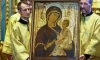 Никас Сафронов передал в дар РПЦ икону Тихвинской Божией матери