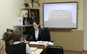 Академической гимназии №56 в Петроградском районе присвоят имя педагога Майи Пильдес