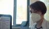 На амбулаторном лечении находятся около 70 тысяч петербуржцев с коронавирусом
