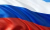В РФ вступил в силу закон о просветительской деятельности