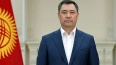 Президент Кыргызстана Садыр Жапаров прибыл в Петербург