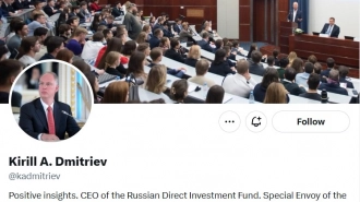 Дмитриев назвал обвинения Обамы и Байдена в адрес России атакой на Трампа