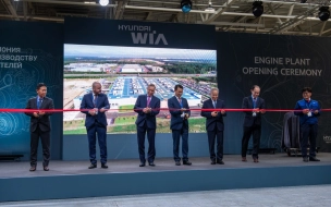 Hyundai WIA открыл завод двигателей в Петербурге