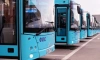 На 9 автобусных маршрутов в Петербурге вышли новые лазурные автобусы