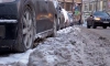 На зимнюю погоду в РФ повлияет феномен Эль-Ниньо