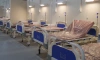 В Комитете по здравоохранению рассказали, будут ли вновь использовать "Ленэкспо" как временный госпиталь