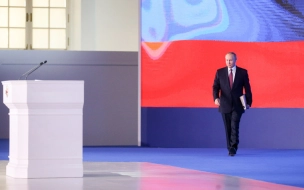 Эксперты прокомментировали речь Путина в Гостином дворе 