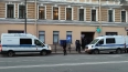 В Петербурге мужчина прятал в сейфе почти 1,5 кг наркоти...