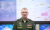 Минобороны РФ: российские военные поразили командные пункты двух украинских бригад теробороны