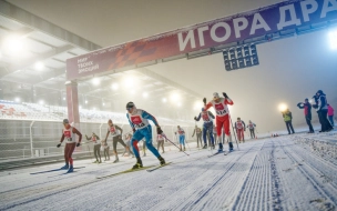 Жителей Петербурга и Ленобласти приглашают на Кубок "Игора Драйв" по беговым лыжам