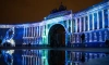 Фестиваль света пройдет 6 декабря в Петербурге в онлайн-формате