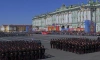 На Дворцовой площади стартовал парад Победы