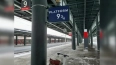 На Ладожском вокзале появилась волшебная платформа  9¾