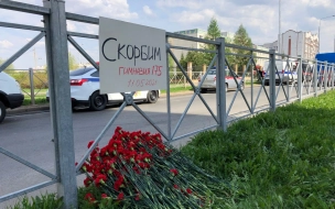 Суд в Казани взял под домашний арест директора фирмы по делу о стрельбе в школе