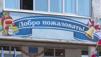 У выборгской школы оказалась лучшая в России столовая