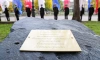 Памятник Блокадному учителю установят 27 января