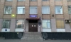У терапевта из Ломоносовского района угнали иномарку за 2 млн рублей