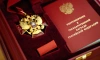 В Смольном вручили государственные награды и поощрения Президента России