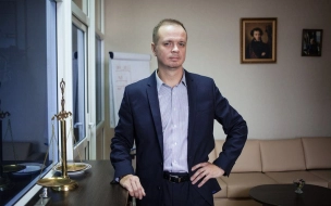 В Петербурге Минюст не стал судиться с палатой адвокатов из-за Ивана Павлова