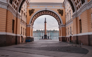 Экскурсия "Знакомство с Петербургом"