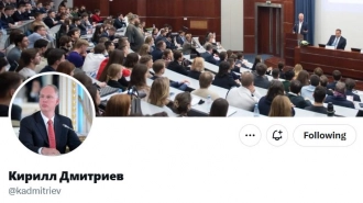 Дмитриев задался вопросом, стала ли Европа детским садом для мигрантов