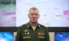 Минобороны: российские войска на Донецком направлении отразили семь атак противника