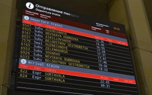 Стало известно, какой вокзал больше всего востребован в Петербурге в 2021 году
