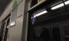 Падение пассажира на пути остановило поезда на синей линии петербургского метро