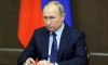 Путин выразил соболезнования семьям погибших на шахте "Листвяжная" в Кузбассе