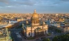 В Петербурге пройдет фестиваль в честь Всемирного дня туризма
