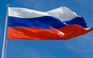 Москва и Вашингтон провели переговоры по ситуации в Донбассе