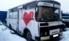 В Петербурге появился арт-объект в поддержку беженцев из Донбасса