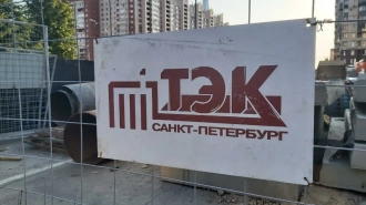 "ТЭК СПб" проверит теплосети в девяти районах Петербурга