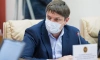 Власти Молдавии намерены запросить пересмотр контракта с "Газпромом"