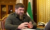 Кадыров предложил указывать в публикациях СМИ национальность всех преступников