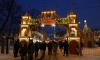 Движение у Рождественской ярмарки на Манежной площади ограничат на 2,5 месяца