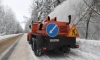 Куда обращаться по вопросам уборки снега в Ленобласти