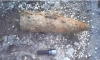 В Зеленогорске нашли осколочную гранату рядом с остановкой