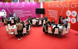 В Петербурге стартовал фестиваль профессий "Билет в будущее"