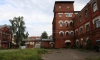 В Кронштадте выставили на торги бывший военный завод за 480 млн