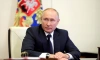 Путин рекомендовал главам регионов лично контролировать темпы вакцинации